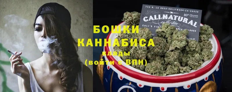 kraken рабочий сайт  Алатырь  Канабис White Widow 